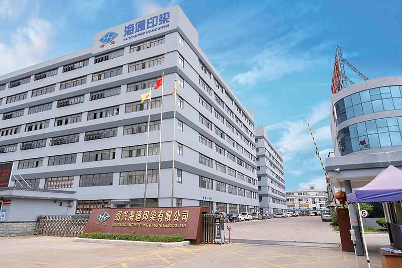 公司環境