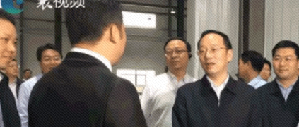 高端！襄陽市項目拉練看工業互聯網落地成果