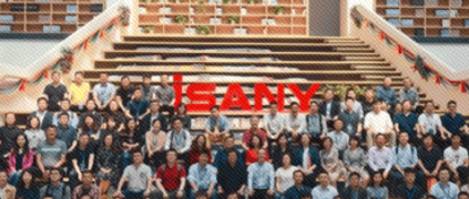 對話 · 共贏 | 工業互聯網產業聯盟第十次工作組全會圓滿收官！