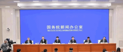 工信部：我國重點工業互聯網平臺注冊戶數平均超50萬