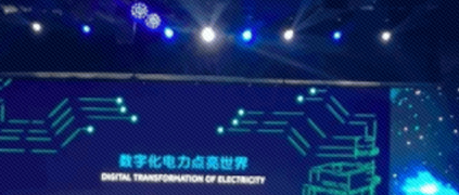 GE戰(zhàn)略轉(zhuǎn)向，給中國工業(yè)互聯(lián)網(wǎng)發(fā)展帶來哪些啟示？