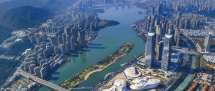 聚焦 | 黃滔：緩解融資難，長沙在行動(dòng)