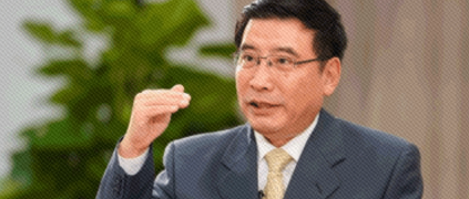 工信部部長苗圩：中國制造業有韌勁應對風險挑戰
