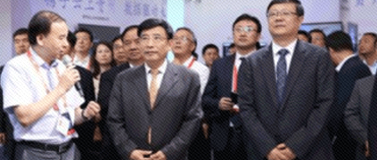 直擊軟博會|獲領導嘉賓關注點贊 這個工業互聯網平臺憑什么引爆全行業