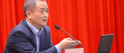 中國科學(xué)院院士梅宏：我國數(shù)字經(jīng)濟發(fā)展迎來“換道超車”新契機