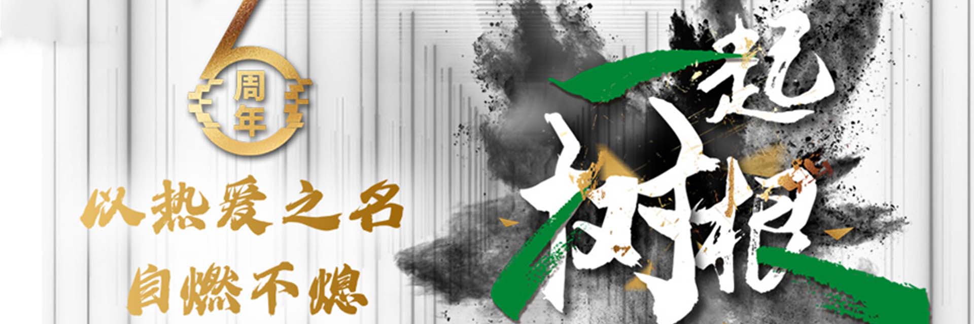 樹根互聯(lián)根云平臺(tái)獲評(píng)2022年數(shù)博會(huì)“領(lǐng)先科技成果獎(jiǎng)”