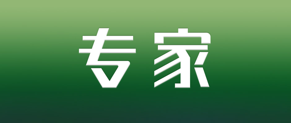魯春叢：加快數(shù)字化、網(wǎng)絡(luò)化、智能化發(fā)展是制造業(yè)轉(zhuǎn)型升級(jí)的必然要求