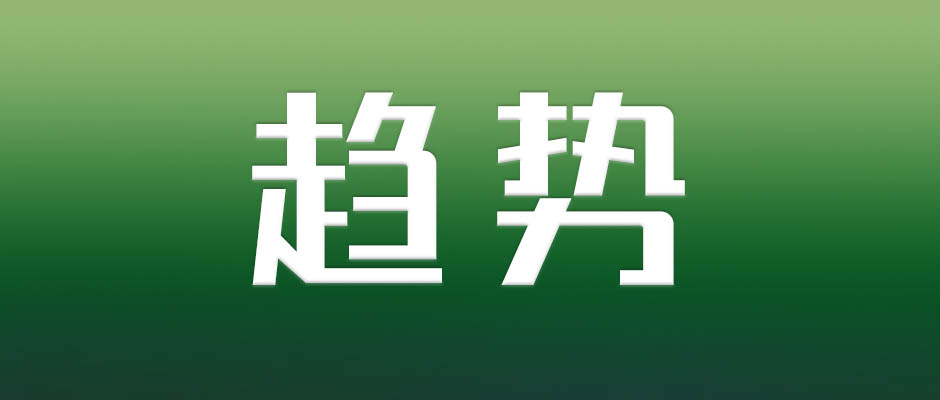 艾瑞：制造業(yè)數(shù)字化轉(zhuǎn)型升級(jí)正當(dāng)時(shí)