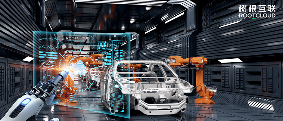 從春天出發，一刻也不耽誤！聚焦廣東高質量發展，樹根互聯這樣干