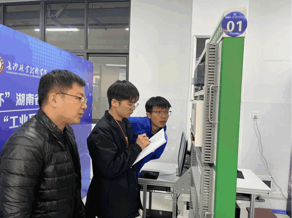 工業(yè)數據采集