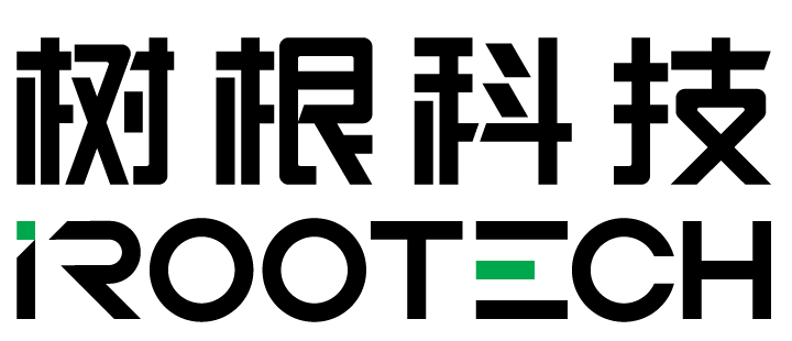 樹根科技iROOTECH-世界級工業互聯網賦能平臺