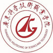 廣東科學技術職業學院