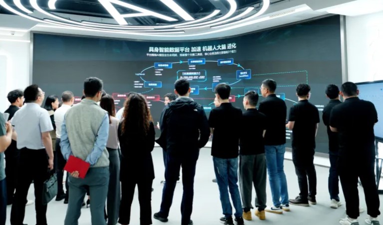國家數據局領導到訪樹根科技